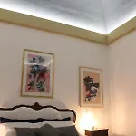 H Ercolani Panzió Bologna