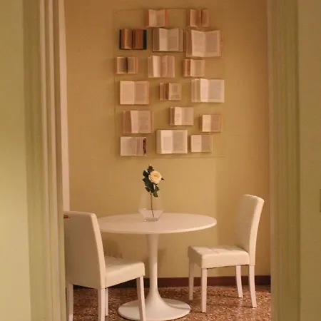 فندق مبيت وإفطار H Ercolani بولونيا